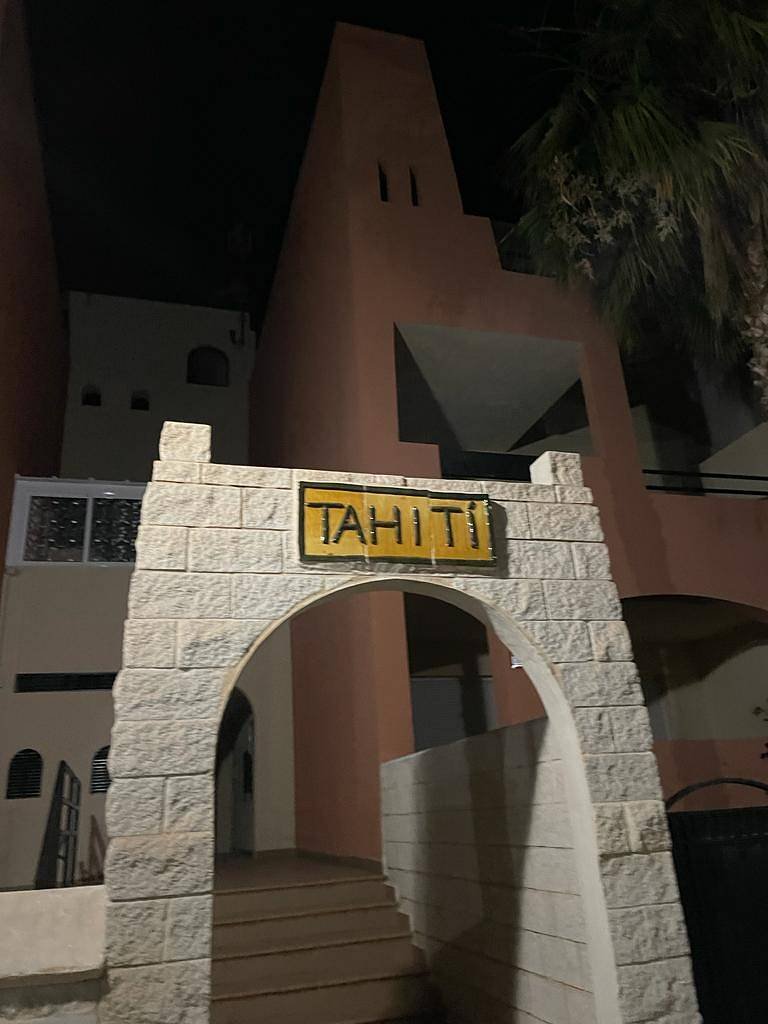 Calle Islas Canarias- Tahiti